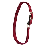 ****DISCOUNTED TACK*** $12 Burgundy Nylon Turnout Neck Collar with Leather Safety Breakaway - Horse Size